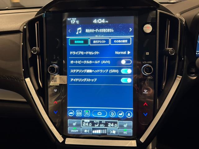 ＷＲＸ Ｓ４ 　Ｓ２１０　世界限定５００台　スマートキー　プッシュスタート　クルーズコントロール　純正ナビ　フルセグテレビ　全方位カメラ　Ｂｌｕｅｔｏｏｔｈオーディオ（45枚目）