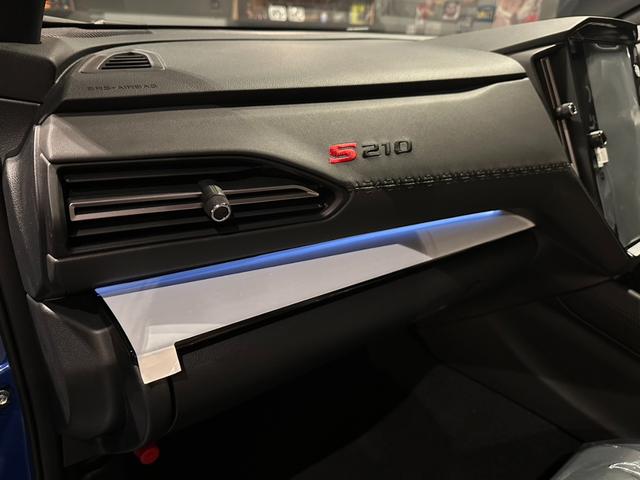 ＷＲＸ Ｓ４ 　Ｓ２１０　世界限定５００台　スマートキー　プッシュスタート　クルーズコントロール　純正ナビ　フルセグテレビ　全方位カメラ　Ｂｌｕｅｔｏｏｔｈオーディオ（60枚目）