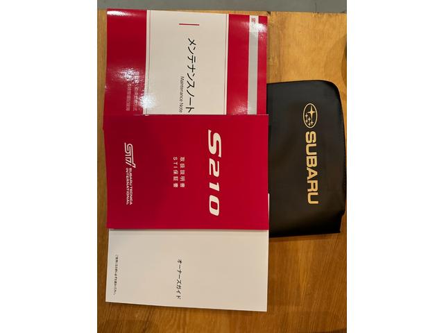 ＷＲＸ Ｓ４ 　Ｓ２１０　世界限定５００台　スマートキー　プッシュスタート　クルーズコントロール　純正ナビ　フルセグテレビ　全方位カメラ　Ｂｌｕｅｔｏｏｔｈオーディオ（72枚目）