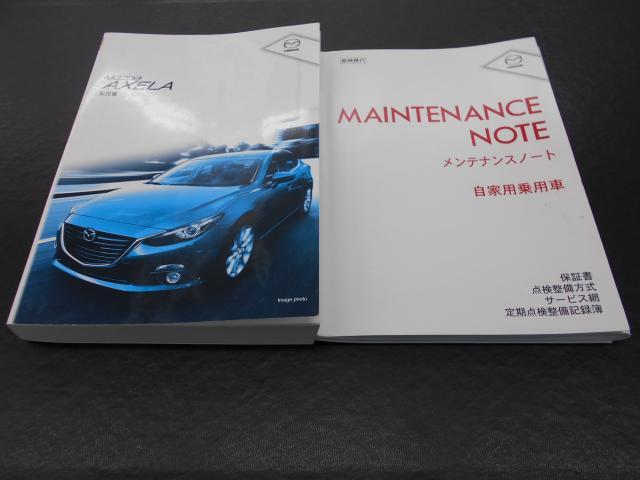 XD 6AT 衝突被害軽減ブレーキ 後方警戒システム ナビゲ(20枚目)