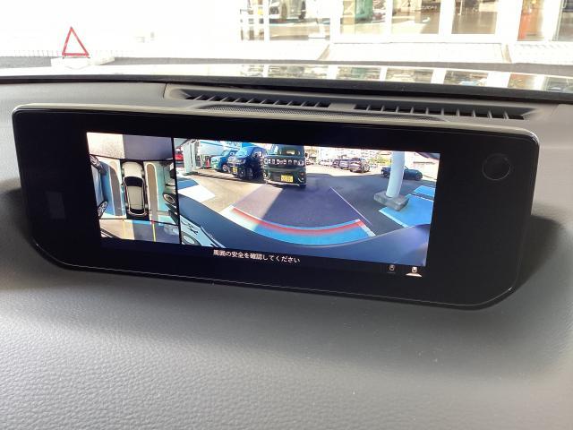 MX-30ロータリーEV モダンコンフィデンス R‐EVモダンコンフィデンス 衝突被害軽減ブレーキ レーダークルーズコントロール 車線逸脱警報機能 ナビゲーション 360°ビュ(5枚目)