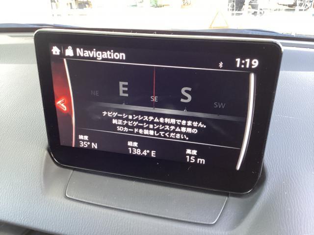 ＭＡＺＤＡ２ １５Ｓプロアクティブ　スマートエディションＩＩ　１５Ｓ　ＰＲＯＡＣＴＩＶＥ　ＳＭＡＲＴ　ＥＤＩＴＩＯＮ２　６ＡＴ　衝突被害軽減ブレーキ　レーダークルーズコントロール　車線逸脱警（4枚目）