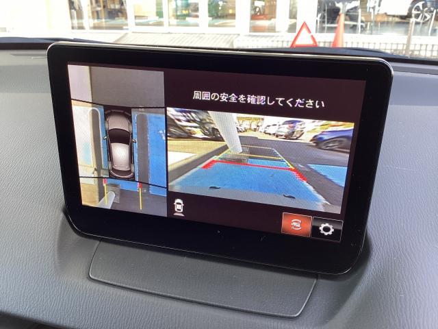 ＭＡＺＤＡ２ １５Ｓプロアクティブ　スマートエディションＩＩ　１５Ｓ　ＰＲＯＡＣＴＩＶＥ　ＳＭＡＲＴ　ＥＤＩＴＩＯＮ２　６ＡＴ　衝突被害軽減ブレーキ　レーダークルーズコントロール　車線逸脱警（5枚目）