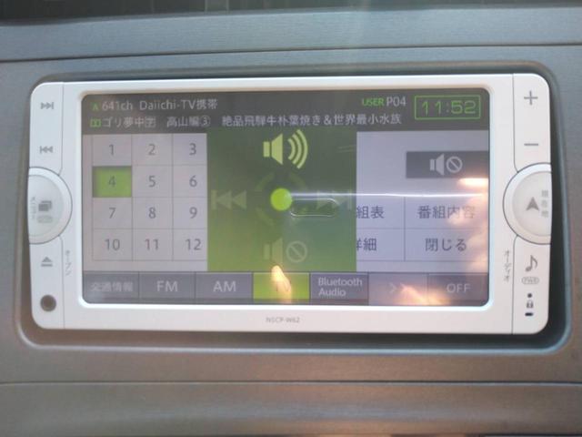 プリウス Ｓ　ナビ　ワンセグ　Ｂｌｕｅｔｏｏｔｈ　バックカメラ　スマートキー　プッシュスタート　ＥＴＣ　ドラレコ（14枚目）