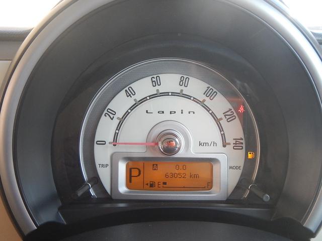 アルトラパン Ｘ　スマートキー　プッシュスタート　ナビ　テレビ　ＤＶＤ再生　純正アルミ　電動格納ドアミラー（25枚目）