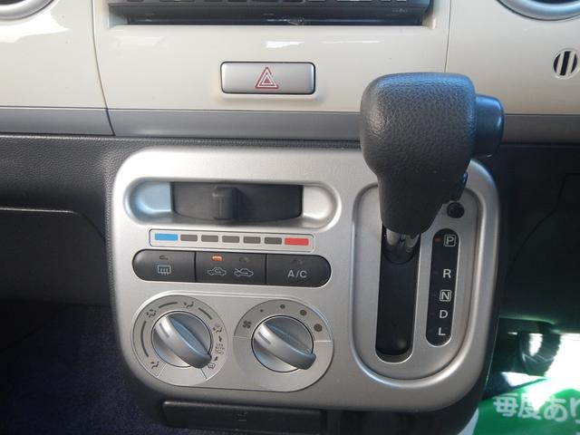 アルトラパン Ｘ　スマートキー　プッシュスタート　ナビ　テレビ　ＤＶＤ再生　純正アルミ　電動格納ドアミラー（27枚目）