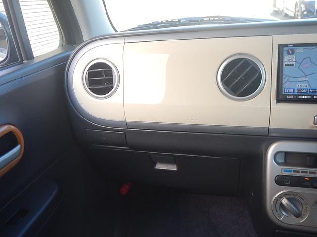 アルトラパン Ｘ　スマートキー　プッシュスタート　ナビ　テレビ　ＤＶＤ再生　純正アルミ　電動格納ドアミラー（28枚目）