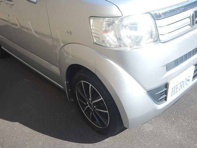 N-BOX G・Lパッケージ スマートキー プッシュスタート ナビTV バックカメラ 左電動スライドドア 15インチアルミ(5枚目)