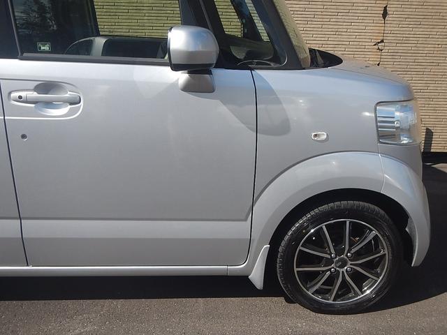 N-BOX G・Lパッケージ スマートキー プッシュスタート ナビTV バックカメラ 左電動スライドドア 15インチアルミ(12枚目)