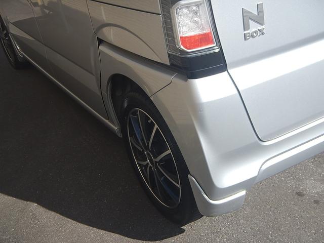 N-BOX G・Lパッケージ スマートキー プッシュスタート ナビTV バックカメラ 左電動スライドドア 15インチアルミ(15枚目)