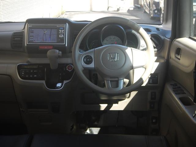 N-BOX G・Lパッケージ スマートキー プッシュスタート ナビTV バックカメラ 左電動スライドドア 15インチアルミ(17枚目)