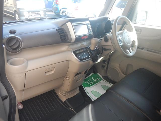 N-BOX G・Lパッケージ スマートキー プッシュスタート ナビTV バックカメラ 左電動スライドドア 15インチアルミ(20枚目)