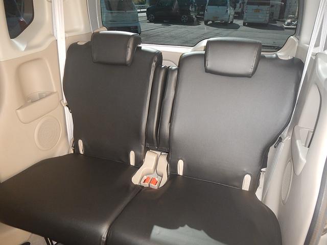 N-BOX G・Lパッケージ スマートキー プッシュスタート ナビTV バックカメラ 左電動スライドドア 15インチアルミ(22枚目)