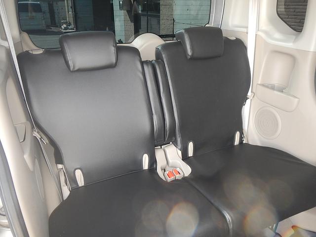 N-BOX G・Lパッケージ スマートキー プッシュスタート ナビTV バックカメラ 左電動スライドドア 15インチアルミ(23枚目)
