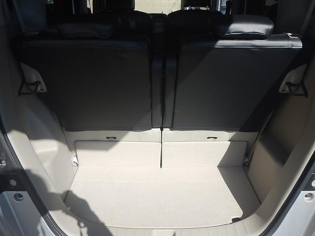 N-BOX G・Lパッケージ スマートキー プッシュスタート ナビTV バックカメラ 左電動スライドドア 15インチアルミ(24枚目)