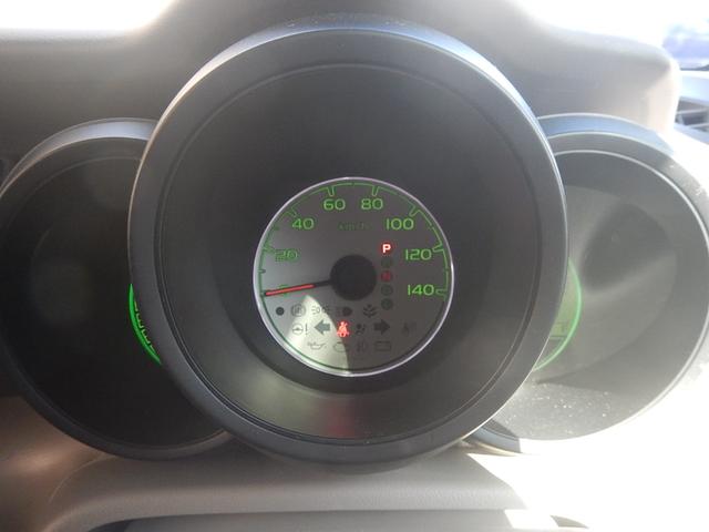 N-BOX G・Lパッケージ スマートキー プッシュスタート ナビTV バックカメラ 左電動スライドドア 15インチアルミ(25枚目)