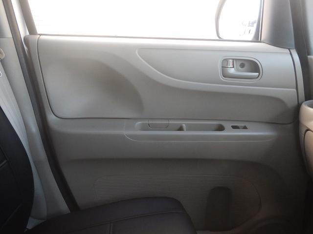 N-BOX G・Lパッケージ スマートキー プッシュスタート ナビTV バックカメラ 左電動スライドドア 15インチアルミ(29枚目)