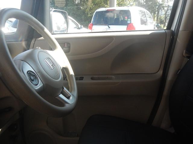 N-BOX G・Lパッケージ スマートキー プッシュスタート ナビTV バックカメラ 左電動スライドドア 15インチアルミ(30枚目)