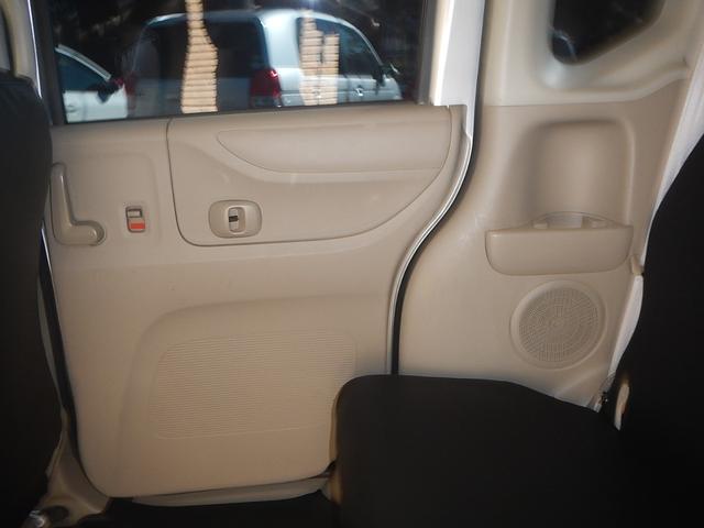 N-BOX G・Lパッケージ スマートキー プッシュスタート ナビTV バックカメラ 左電動スライドドア 15インチアルミ(31枚目)