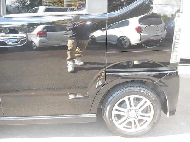 Ｎ－ＢＯＸカスタム Ｇ・Ｌパッケージ　スマートキー　ナビＴＶ　バックカメラ　ＥＴＣ　左電動スライドドア　ＨＩＤライト　フォグランプ（7枚目）