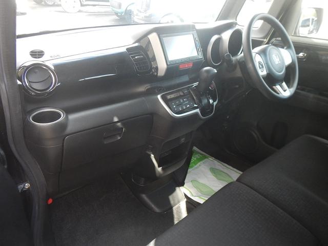 Ｎ－ＢＯＸカスタム Ｇ・Ｌパッケージ　スマートキー　ナビＴＶ　バックカメラ　ＥＴＣ　左電動スライドドア　ＨＩＤライト　フォグランプ（20枚目）