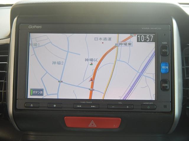 Ｎ－ＢＯＸカスタム Ｇ・Ｌパッケージ　スマートキー　ナビＴＶ　バックカメラ　ＥＴＣ　左電動スライドドア　ＨＩＤライト　フォグランプ（28枚目）