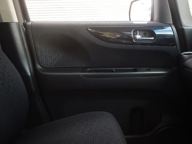 Ｎ－ＢＯＸカスタム Ｇ・Ｌパッケージ　スマートキー　ナビＴＶ　バックカメラ　ＥＴＣ　左電動スライドドア　ＨＩＤライト　フォグランプ（31枚目）