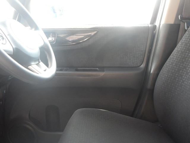 Ｎ－ＢＯＸカスタム Ｇ・Ｌパッケージ　スマートキー　ナビＴＶ　バックカメラ　ＥＴＣ　左電動スライドドア　ＨＩＤライト　フォグランプ（32枚目）