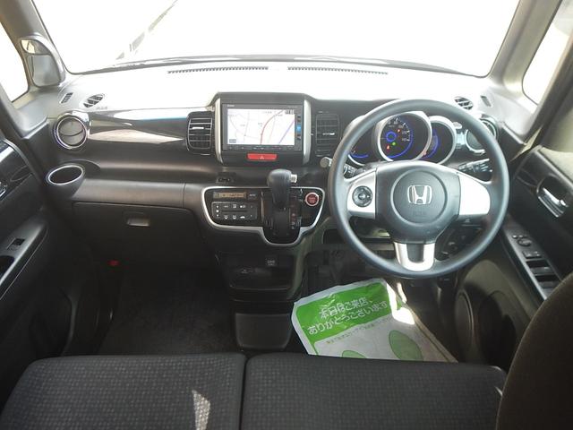 Ｎ－ＢＯＸカスタム Ｇ・Ｌパッケージ　スマートキー　ナビＴＶ　バックカメラ　ＥＴＣ　左電動スライドドア　ＨＩＤライト　フォグランプ（35枚目）