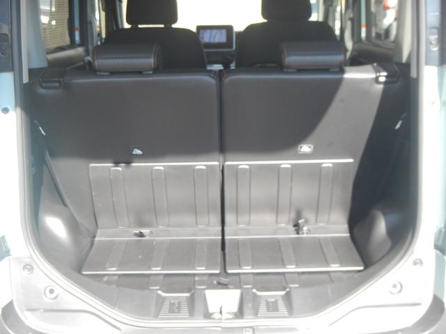 スペーシアギア ハイブリッドXZ ナビ TV Bluetooth 両側電動スライドドア 全方位モニター ヘッドアップディスプレイ ETC LEDヘッドライト(23枚目)