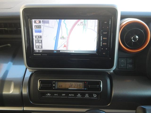 スペーシアギア ハイブリッドXZ ナビ TV Bluetooth 両側電動スライドドア 全方位モニター ヘッドアップディスプレイ ETC LEDヘッドライト(25枚目)