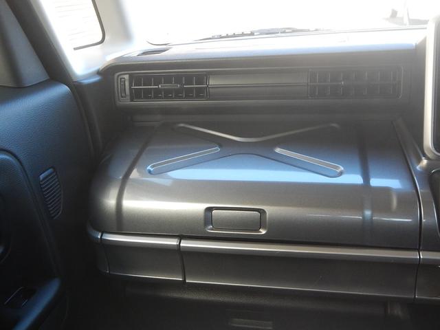 スペーシアギア ハイブリッドXZ ナビ TV Bluetooth 両側電動スライドドア 全方位モニター ヘッドアップディスプレイ ETC LEDヘッドライト(26枚目)