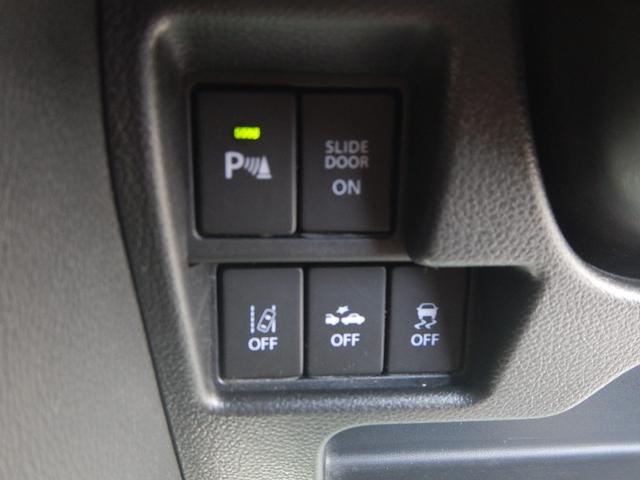 スペーシアギア ハイブリッドXZ ナビ TV Bluetooth 両側電動スライドドア 全方位モニター ヘッドアップディスプレイ ETC LEDヘッドライト(28枚目)