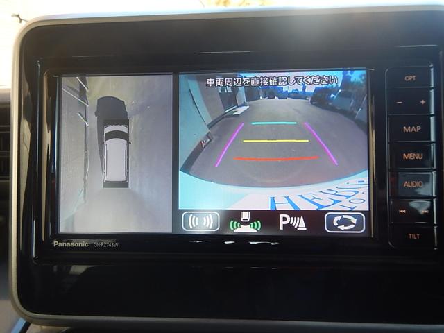 スペーシアギア ハイブリッドXZ ナビ TV Bluetooth 両側電動スライドドア 全方位モニター ヘッドアップディスプレイ ETC LEDヘッドライト(37枚目)