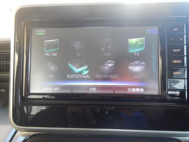 スペーシアギア ハイブリッドXZ ナビ TV Bluetooth 両側電動スライドドア 全方位モニター ヘッドアップディスプレイ ETC LEDヘッドライト(38枚目)