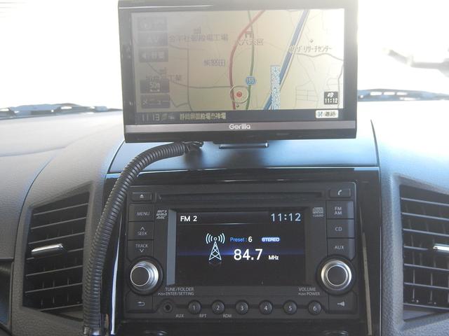 パレットＳＷ ＴＳ　４ＷＤ　ターボ　スマートキー　リアカメラ　左右電動スライドドア　ＥＴＣ　ＨＩＤライト　シートヒーター（26枚目）