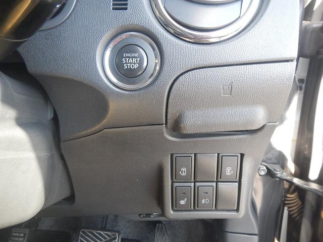 パレットＳＷ ＴＳ　４ＷＤ　ターボ　スマートキー　リアカメラ　左右電動スライドドア　ＥＴＣ　ＨＩＤライト　シートヒーター（29枚目）