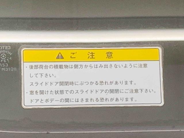 ハイゼットカーゴ デッキバンＧ　ＣＤ　保証付き（15枚目）