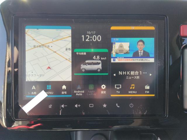 スペーシアカスタム ハイブリッドXS 純正9インチナビ 全方位カメラ 衝突被害軽減ブレーキ アダプティブクルーズコントロール 両側パワースライドドア 前席シートヒーター ステアリングヒーター サーキュレーター(10枚目)