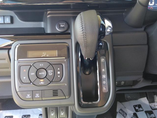 スペーシアカスタム ハイブリッドXS 純正9インチナビ 全方位カメラ 衝突被害軽減ブレーキ アダプティブクルーズコントロール 両側パワースライドドア 前席シートヒーター ステアリングヒーター サーキュレーター(11枚目)