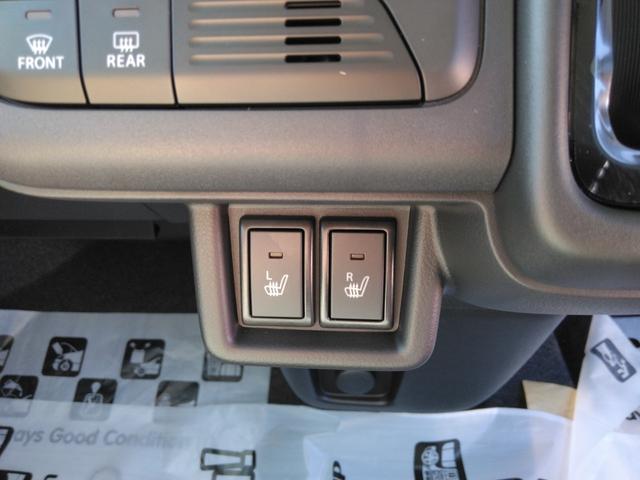 スペーシアカスタム ハイブリッドXS 純正9インチナビ 全方位カメラ 衝突被害軽減ブレーキ アダプティブクルーズコントロール 両側パワースライドドア 前席シートヒーター ステアリングヒーター サーキュレーター(22枚目)