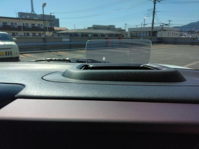 スペーシアカスタム ハイブリッドXS 純正9インチナビ 全方位カメラ 衝突被害軽減ブレーキ アダプティブクルーズコントロール 両側パワースライドドア 前席シートヒーター ステアリングヒーター サーキュレーター(28枚目)