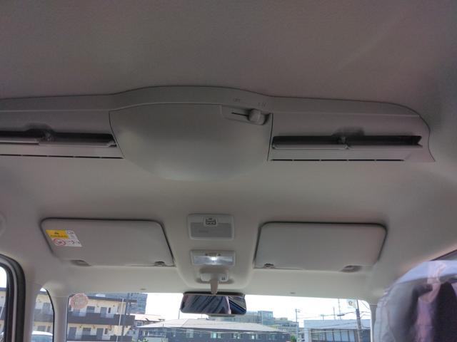 スペーシアカスタム ハイブリッドXS 純正9インチナビ 全方位カメラ 衝突被害軽減ブレーキ アダプティブクルーズコントロール 両側パワースライドドア 前席シートヒーター ステアリングヒーター サーキュレーター(29枚目)