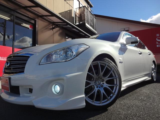 フーガハイブリッド 日産 ベースグレード インパルフルエアロ レイズ20インチaw テイン車高調キット インフィニティエンブレム 黒半革シート boseサウンド ドラレコ セーフティシールドパッケージ レーダーブレーキ 純正hddナビフルセグ 静岡県 ベース フーガハイブリッド 日産 ベースグレード インパルフルエアロ レイズ20インチaw テイン車高調キット インフィニティエンブレム 黒半革シート boseサウンド ドラレコ セーフティシールドパッケージ レーダーブレーキ 純正hddナビフルセグ 静岡県 ベース