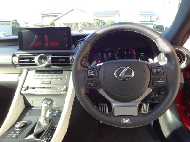 ＲＣ ＲＣ３００ｈ　Ｆスポーツ　★後期型★鑑定書付★全国レクサス保証付★サンルーフ★白革シート★３眼ＬＥＤヘッドライト★タッチ式ワイドナビ★フルセグ★ＤＶＤ★ＢＴ★バックカメラ★前後クリソナ★前後ドラレコ★レクサスセーフティシステム（42枚目）