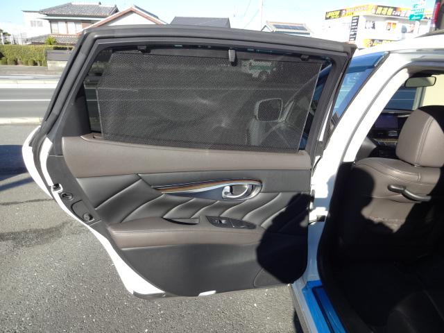 シーマ ハイブリッド　ＶＩＰ　★鑑定書付き★ＴＷＳ鍛造２０インチＡＷ★車高調キットローダウン★サンルーフ★本革★後席ＶＩＰ専用装備★純正ＨＤＤナビ★フルセグ★ＤＶＤ★Ｂｌｕｅｔｏｏｔｈ★バックカメラ★ビルトインＥＴＣ★（49枚目）