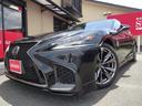 ＬＳ５００ｈ　Ｆスポーツ　ワンオーナー車／サンルーフ／赤革シート／ＴＲＤフルエアロ／ＴＲＤ４本出しマフラー／ＴＲＤリヤスポイラー／専用２０インチＡＷ／全周囲カメラ／デジタルインナーミラー／専用本アルミパネル／パワートランク(11枚目)