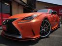 LEXUS RC