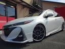 TOYOTA PRIUS PHV