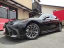 ＬＳ５００　Ｆスポーツ　★ＴＲＤフルエアロ★ＴＲＤ４本出しマフラー★白革シート★全周囲カメラ★純正ワイドナビ★フルセグ★ＤＶＤ★Ｂｌｕｅｔｏｏｔｈ★ヘッドアップディスプレイ★前後クリアランスソナー★パワーバックドア★ＢＳＭ★（15枚目）